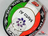 Kimi Antonelli 2026 MONZA GP F1 Helmet / Team AMG