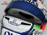 Kimi Antonelli 2026 F1 Helmet / Team AMG