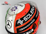 Kimi Antonelli 2026 MONZA GP F1 Helmet / Team AMG