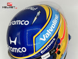Fernando Alonso 2026 F1 Helmet / Aston Martin F1