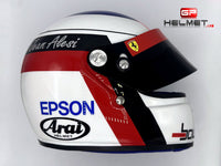 Jean Alesi 1997 Replica Helmet / Team Ferrari F1