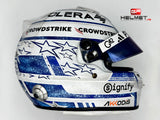 Kimi Antonelli 2026 MONACO GP F1 Helmet / Team AMG