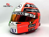 Kimi Antonelli 2026 MONZA GP F1 Helmet / Team AMG