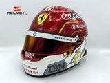 Charles Leclerc 2025 Las Vegas GP F1 Helmet / Ferrari F1