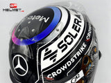Kimi Antonelli 2026 Suzuka GP F1 Helmet / Team AMG