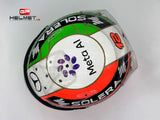 Kimi Antonelli 2026 MONZA GP F1 Helmet / Team AMG