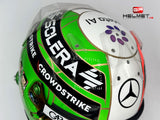 Kimi Antonelli 2026 MONZA GP F1 Helmet / Team AMG