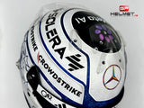 Kimi Antonelli 2026 MONACO GP F1 Helmet / Team AMG