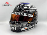 Kimi Antonelli 2026 Suzuka GP F1 Helmet / Team AMG
