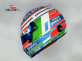 Kimi Antonelli 2025 IMOLA GP F1 Helmet / Team AMG