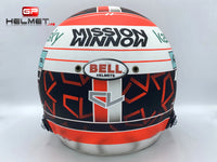 Charles Leclerc 2020 F1 Helmet / Ferrari F1