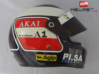 Gerhard Berger 1987 casco / Equipo Ferrari F1