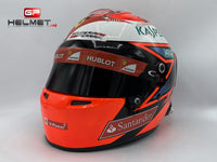 Kimi Raikkonen 2016 Replica Helmet / Ferrari F1