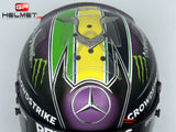 Lewis Hamilton 2021 BRAZIL Replica Helmet / Mercedes Benz F1