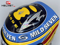 Fernando Alonso 2006 MILD SEVEN Helmet / Renault F1