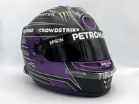 Lewis Hamilton 2021 Replica Helmet / Mercedes Benz F1