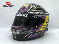 Lewis Hamilton 2021 BRAZIL Replica Helmet / Mercedes Benz F1