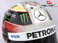 Lewis Hamilton 2017 Replica Helmet / Mercedes Benz F1