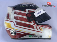 Lewis Hamilton 2018 Replica Helmet / Mercedes Benz F1