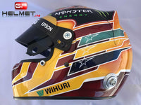 Lewis Hamilton 2017 Yellow Replica Helmet / Mercedes Benz F1